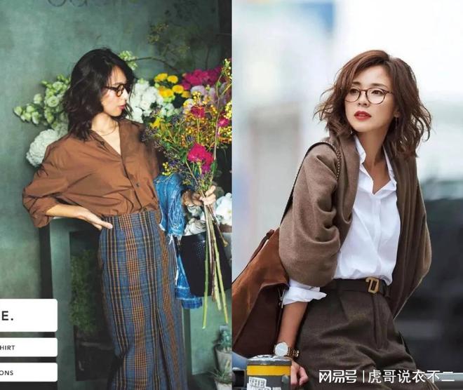 bsport体育登录女装有品位的女人衣服很少穿花的试试这些日系穿搭显瘦又大方(图8)