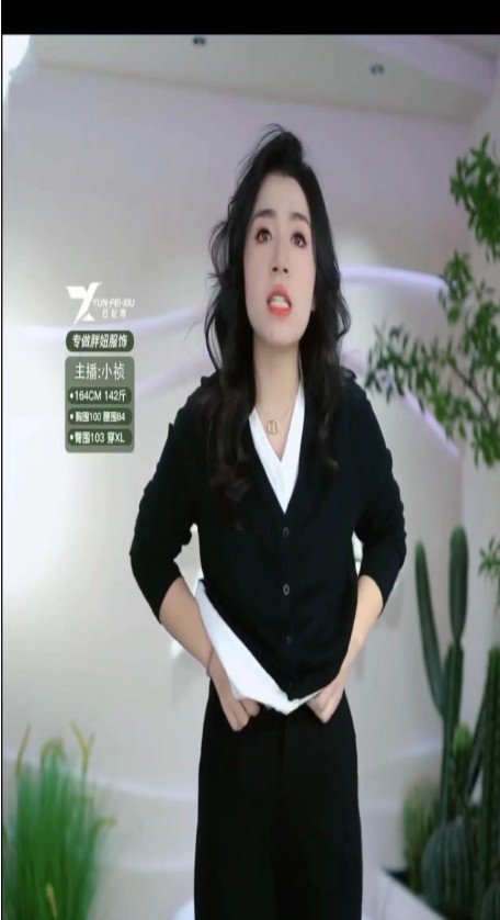 东莞90后宝妈：在抖音电商售出超20万件女装我们正为更多胖女孩带去自信(图2)