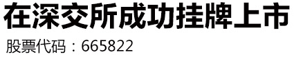 bsport体育登录丹比奴（dambolo）女装、鞋包品牌官网_快时尚女装、鞋包品牌加盟 Dambolo丹比奴-莎斯莱思(图2)