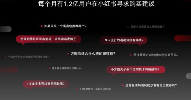 bsport体育入口bsport体育登录女装秋冬潮流阵地让每个人的生活美成秀场(图15)