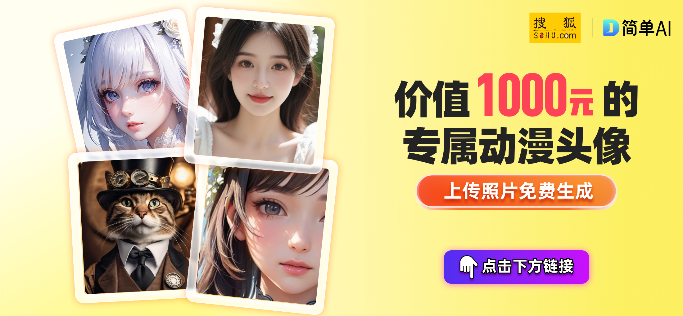 bsport体育登录:160斤的时尚女神大胆尝试大码女装打造遮肉显瘦的时尚造型(图1)